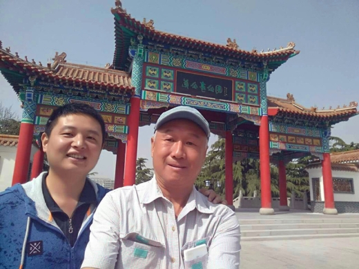 中国台湾