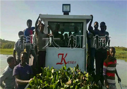 埃塞俄比亚水葫芦打捞船