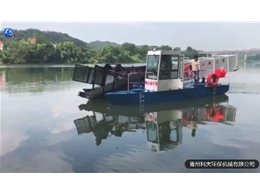 江西-全自动垃圾打捞船 现场