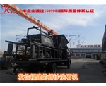 发往福建的筛沙洗石机